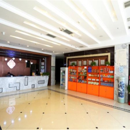 Tianjin Bindao Business Hotel Binhai  Esterno foto
