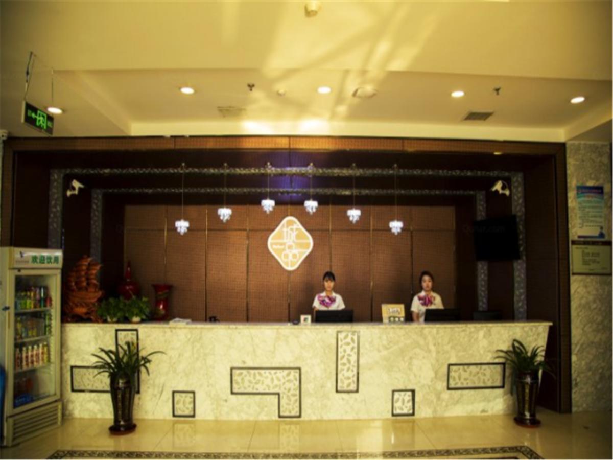 Tianjin Bindao Business Hotel Binhai  Esterno foto