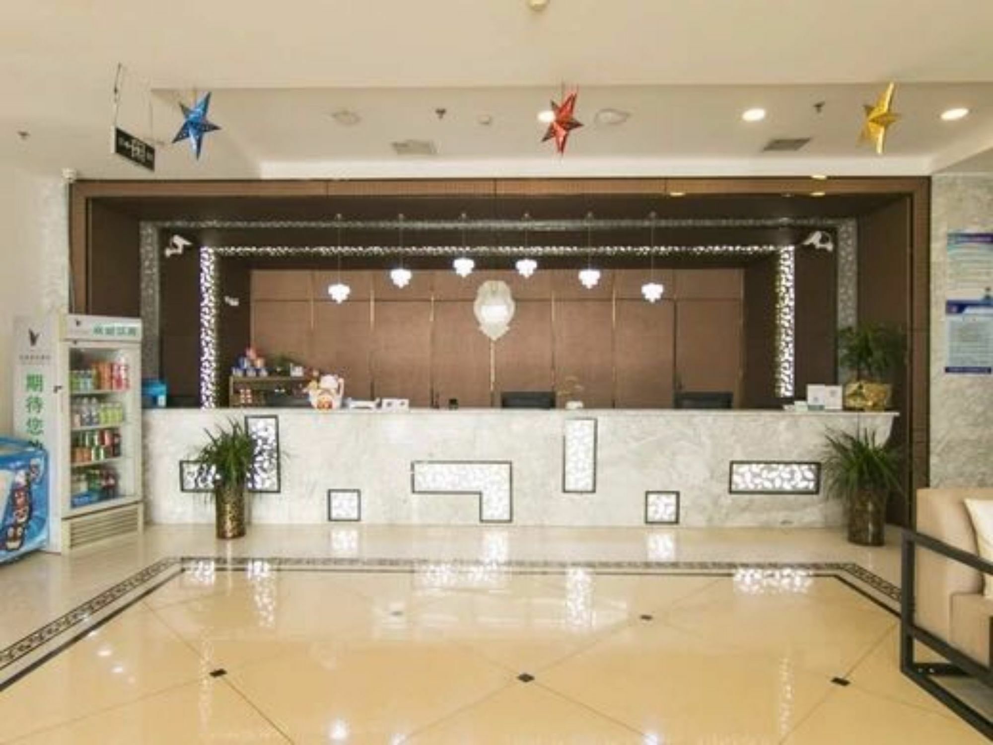 Tianjin Bindao Business Hotel Binhai  Esterno foto