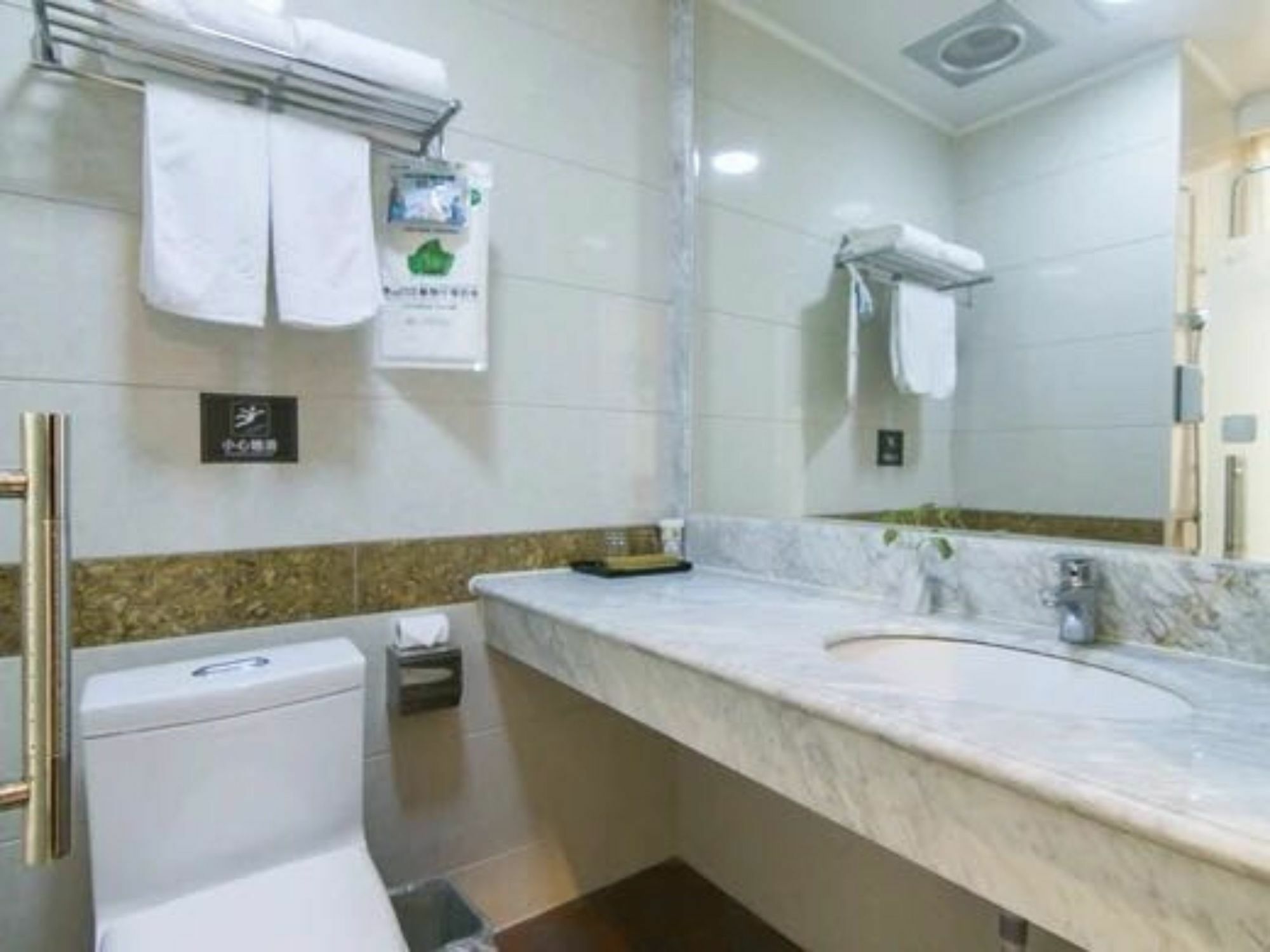 Tianjin Bindao Business Hotel Binhai  Esterno foto